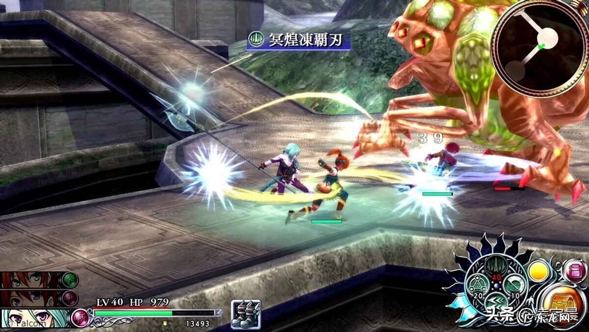 psp伊苏6金手指 psp伊苏6特别版