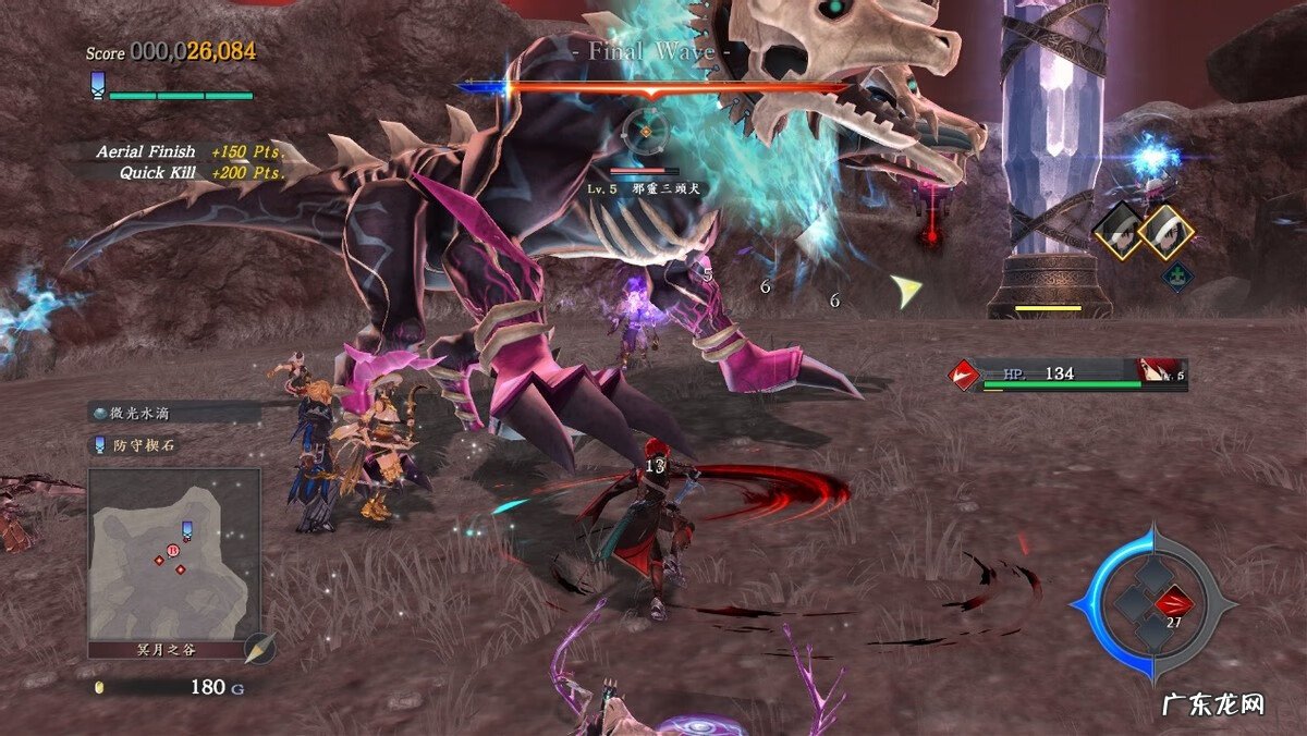 psp伊苏6金手指 psp伊苏6特别版