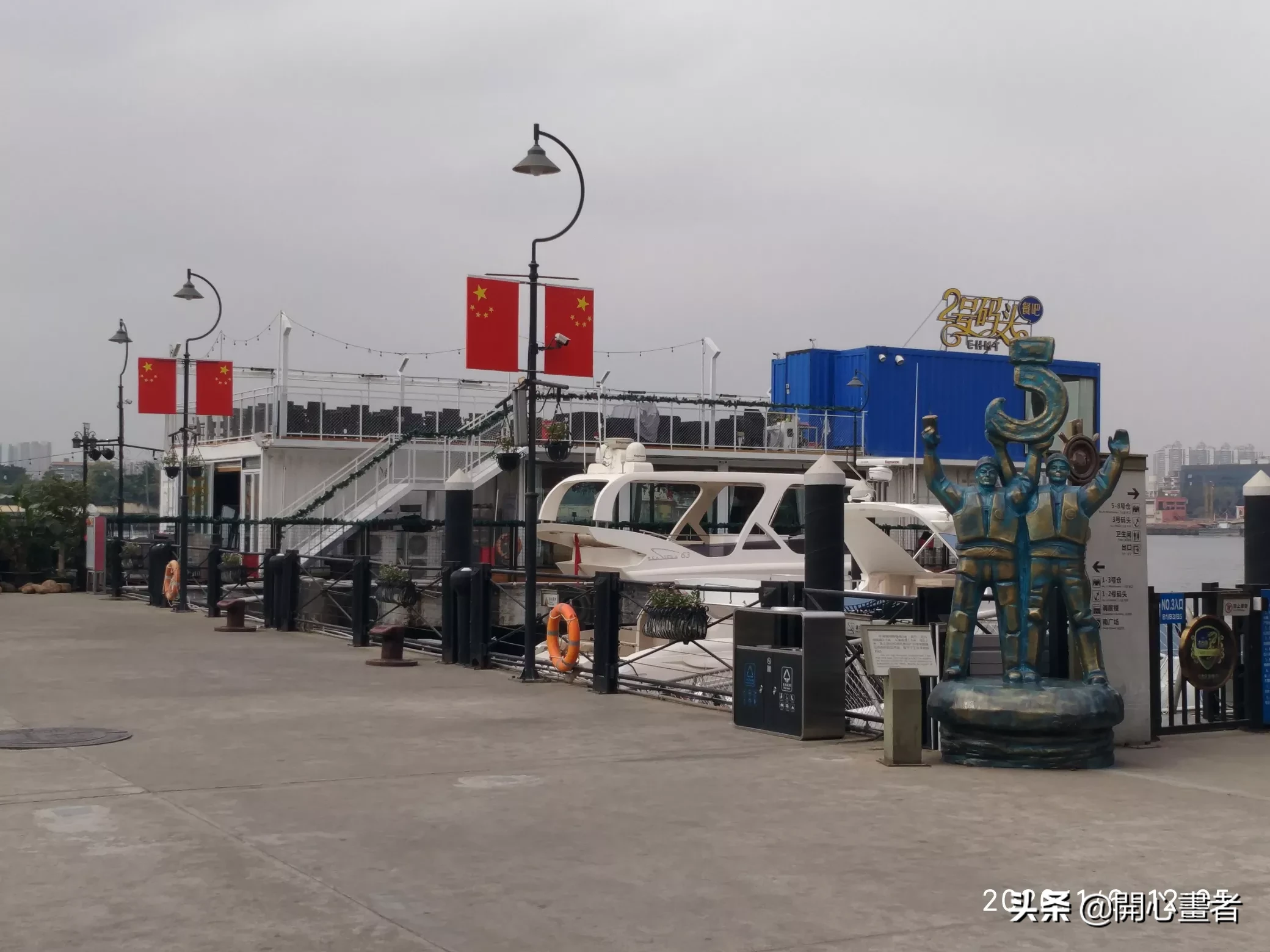 广州那边春节去哪里玩比较有意思?