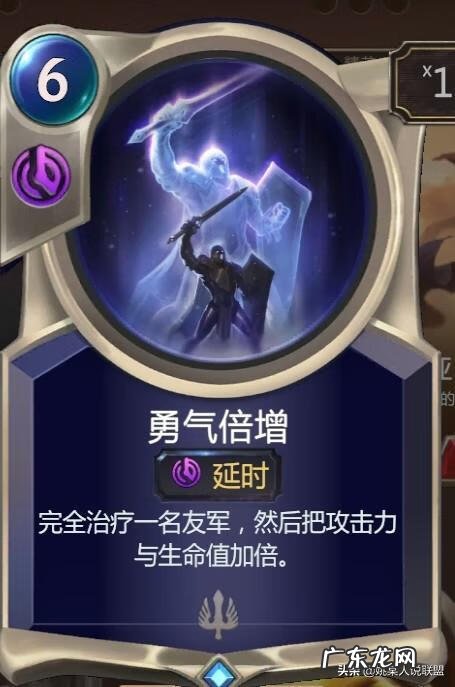 lol符文推荐 lol卡符文界面