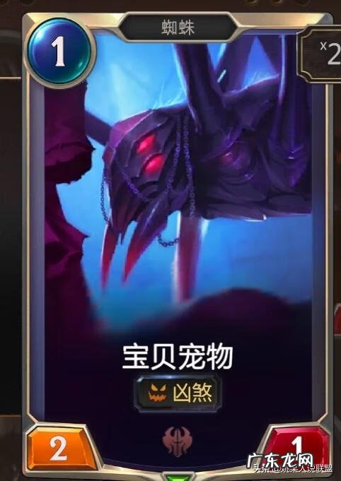 lol符文推荐 lol卡符文界面