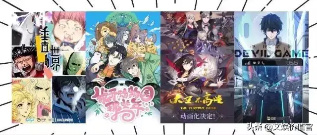 乐土页游 乐土Online