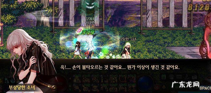 dnf契魔者的梗 dnf契魔者怎么样