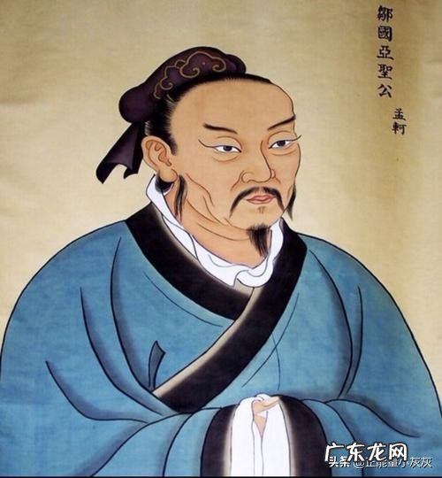 孟子为梁惠王讲了一个“五十步笑一百步”的故事的目的是什么？