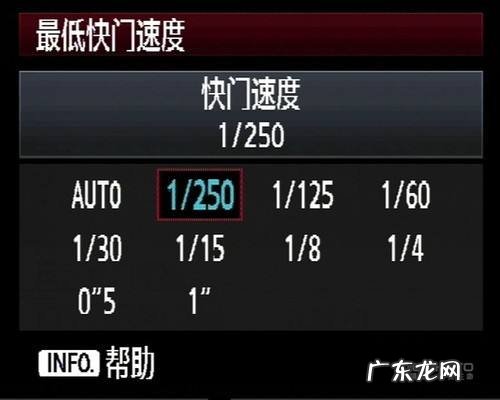 单反相机怎样拍视频?