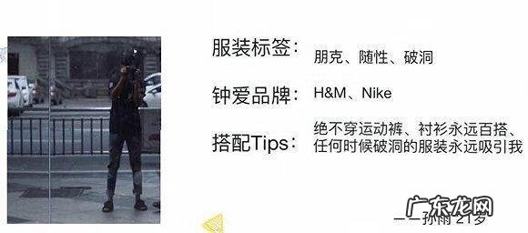 今日貂皮价格查询 男士貂皮价格