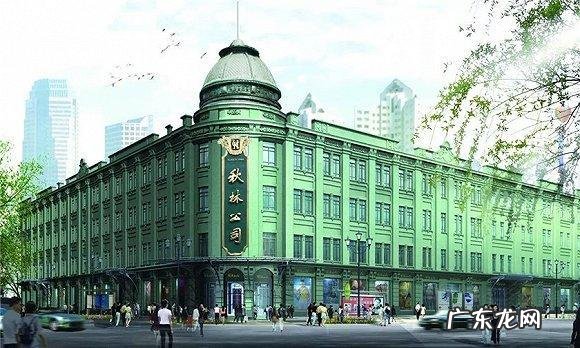 今日貂皮价格查询 男士貂皮价格