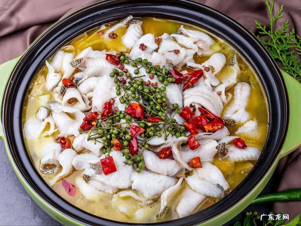 草鱼的做法大全家常做法 草鱼的家常做法简单