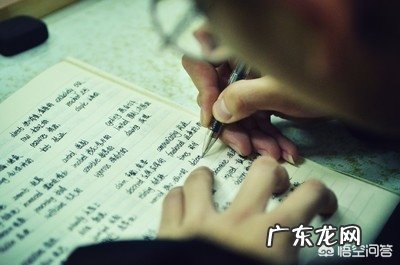 年底就要四级考试了,怎样才能把四级作文给写好呢?