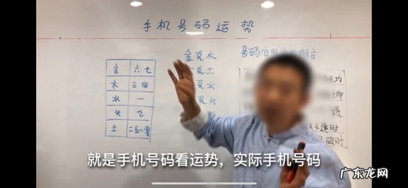 想学风水去哪里学