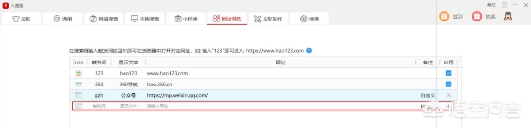 如何高效的进行工作管理，提高工作效率？