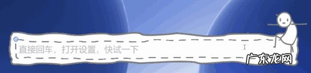 如何高效的进行工作管理，提高工作效率？