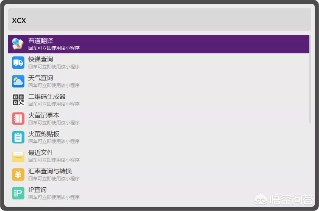 如何高效的进行工作管理,提高工作效率?