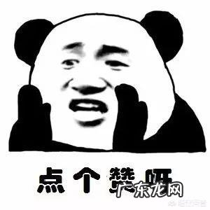 如何高效的进行工作管理，提高工作效率？