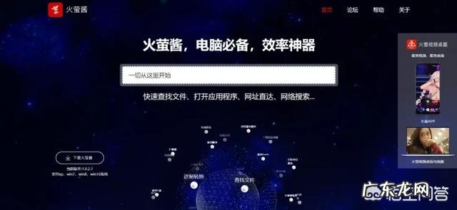 如何高效的进行工作管理,提高工作效率?