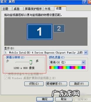 电视怎样接电脑 电脑接电视,详细教您电脑如何连接电视机上网