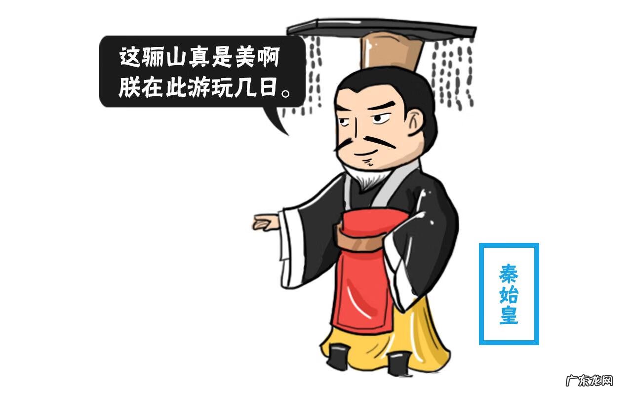 用卫星图看地理风水 看风水山脉用哪个卫星地图