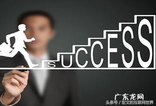 营销网站建设 营销型网站建站公司