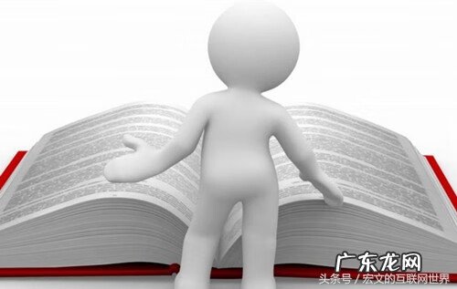 营销网站建设 营销型网站建站公司