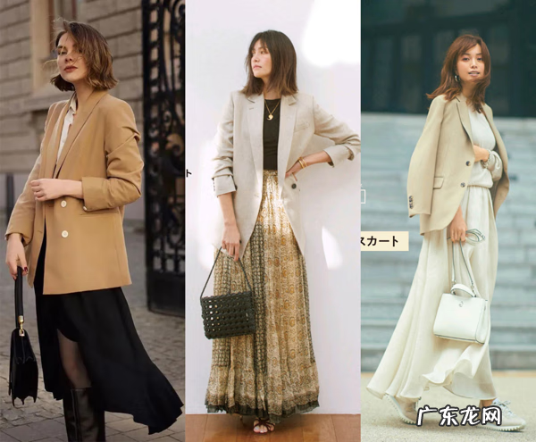 秋款怎么搭配 秋装怎么搭配才好看
