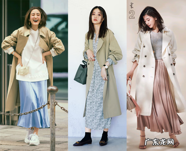 秋款怎么搭配 秋装怎么搭配才好看