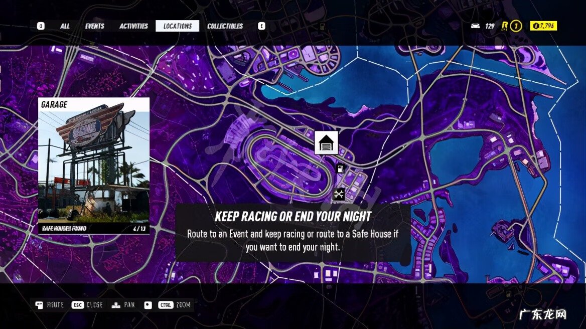 极品飞车21优化补丁 极品飞车16汉化补丁