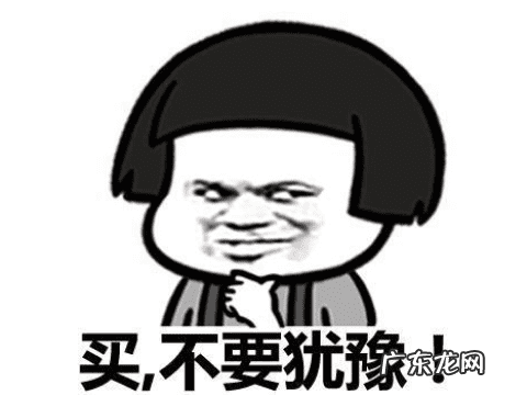 pspnba2k13按键 pspnba2k13中文