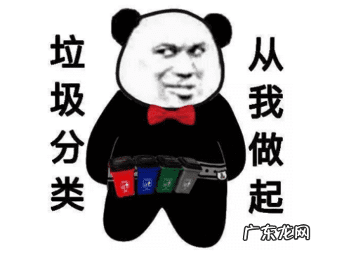 pspnba2k13按键 pspnba2k13中文