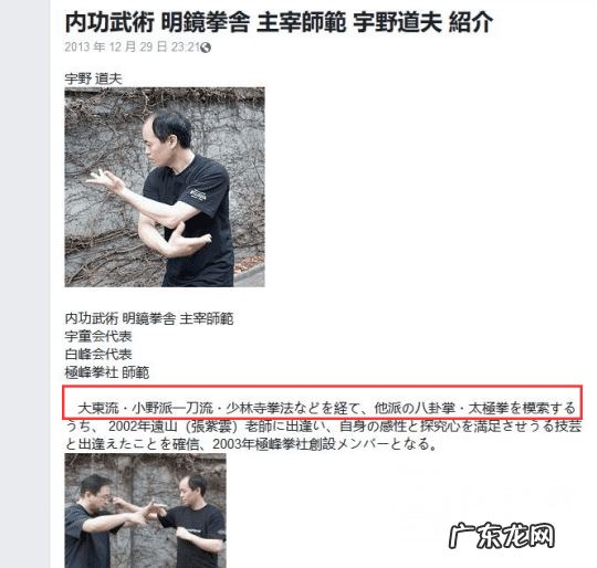 pspnba2k13按键 pspnba2k13中文