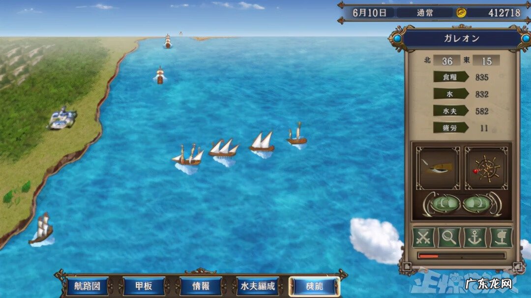 pspnba2k13按键 pspnba2k13中文