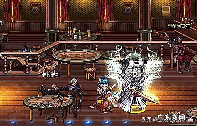 dnf个人金库升级价格表 dnf仓库升级多少钱