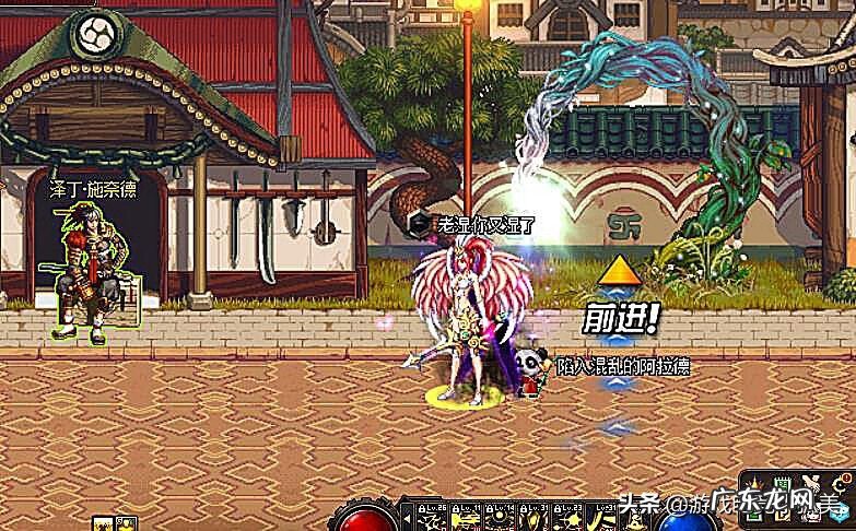 dnf个人金库升级价格表 dnf仓库升级多少钱