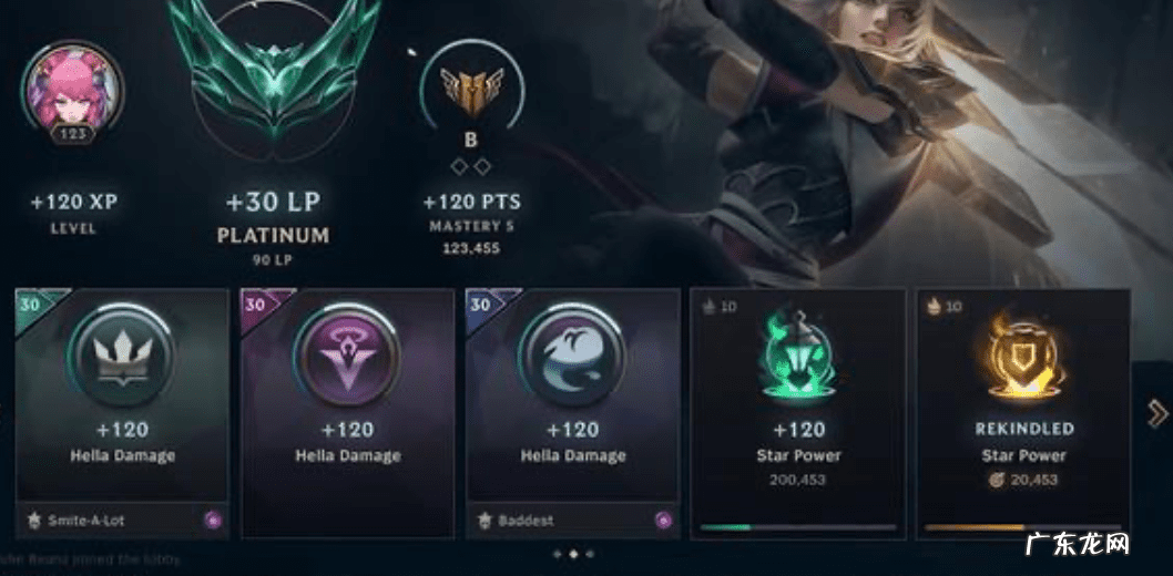 lpl英雄联盟职业联赛官网 英雄联盟比赛 官网