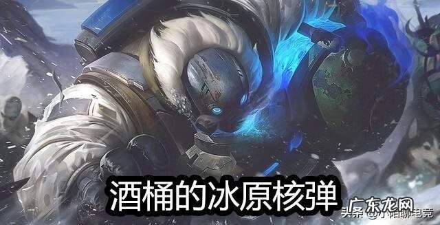 胜利女神皮肤 胜利女神迦娜怎么得