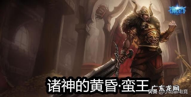 胜利女神皮肤 胜利女神迦娜怎么得