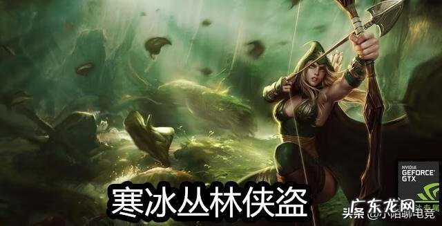 胜利女神皮肤 胜利女神迦娜怎么得