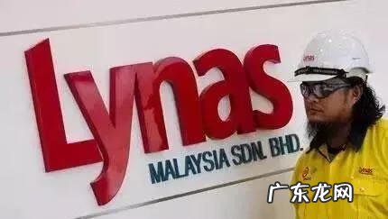 魔兽世界地狱火半岛矿点 地狱火半岛矿点图