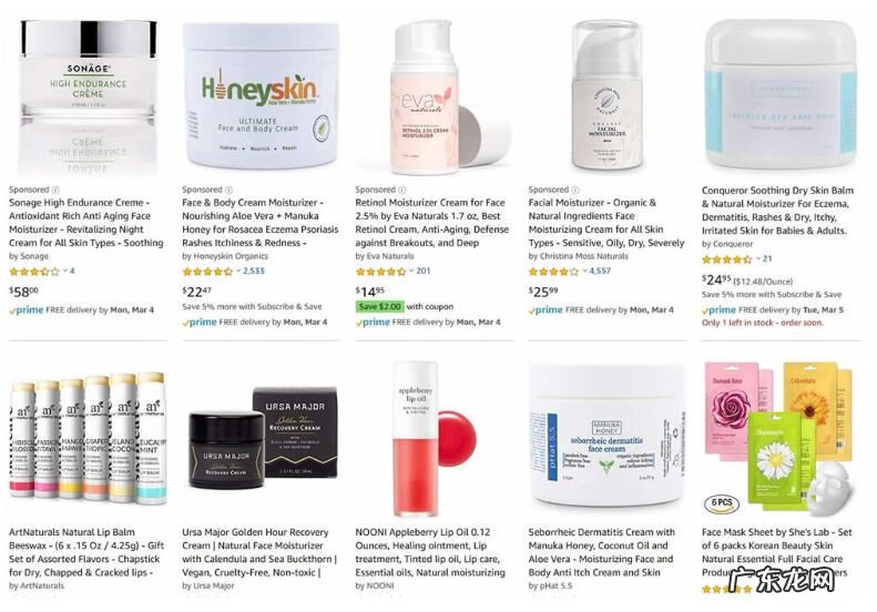 亚马逊购物流程步骤 亚马逊网站购物流程