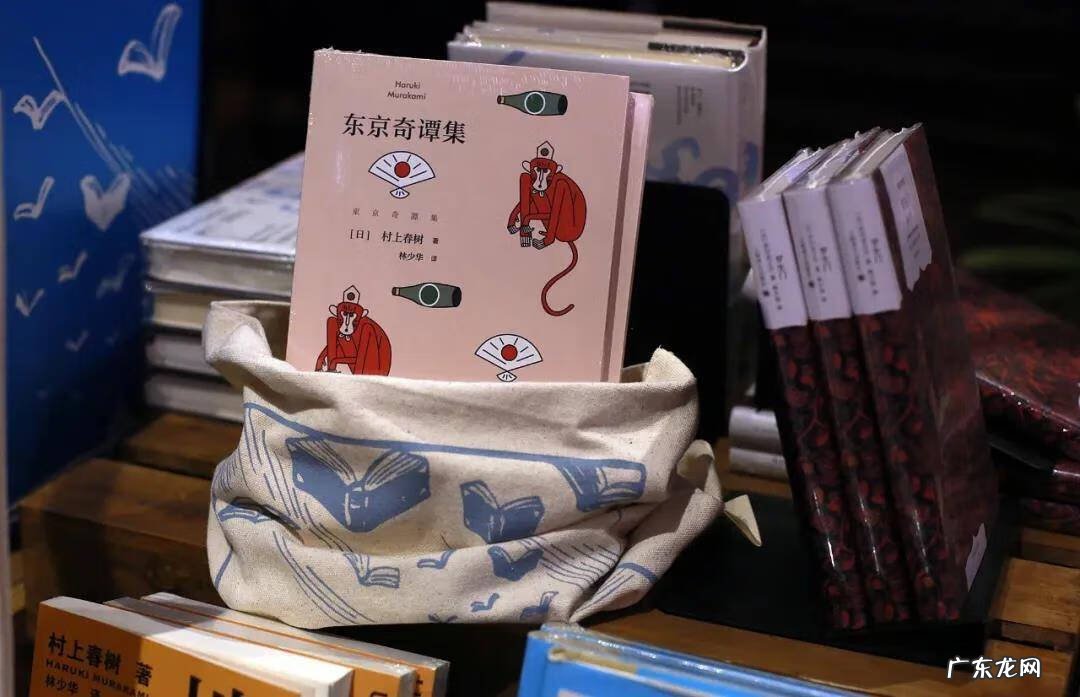 新华文轩书店官网app 文轩网上书店官网