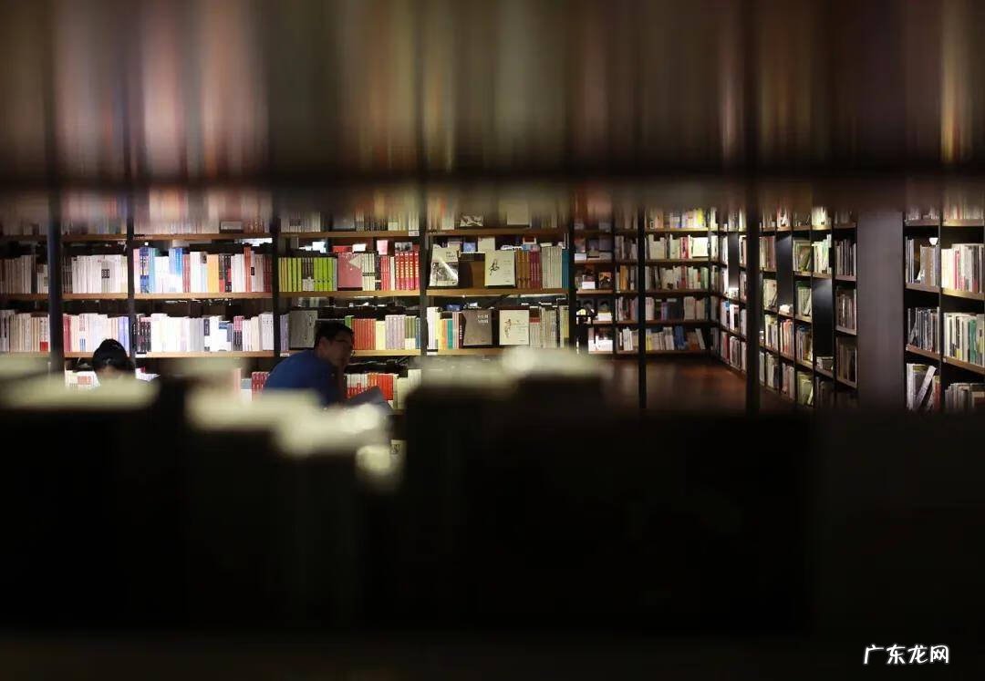 新华文轩书店官网app 文轩网上书店官网