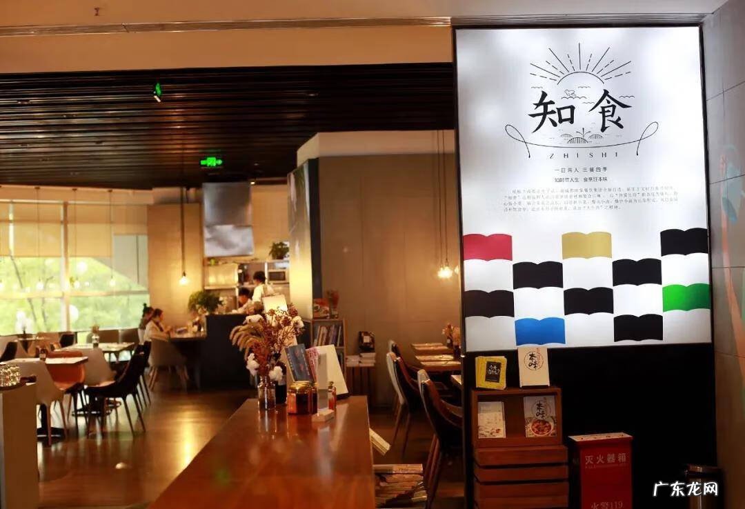 新华文轩书店官网app 文轩网上书店官网