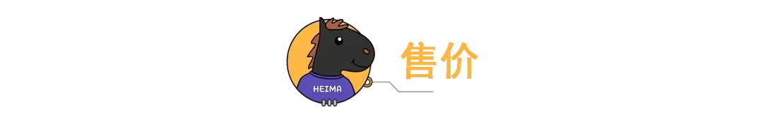 华为mate40什么价格 华为手机Mate40价格