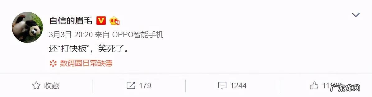 华为mate40什么价格 华为手机Mate40价格