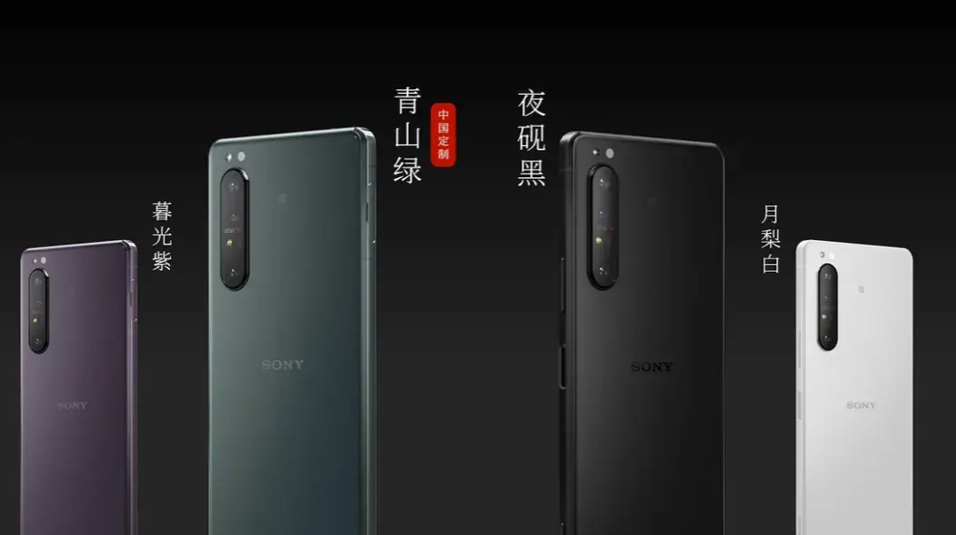 华为mate40什么价格 华为手机Mate40价格