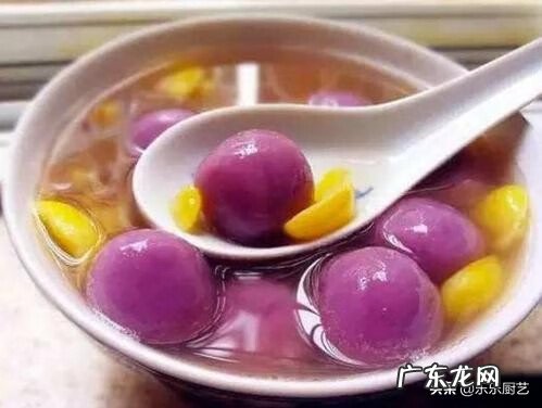 紫薯汤圆的做法步骤 紫薯汤圆的功效