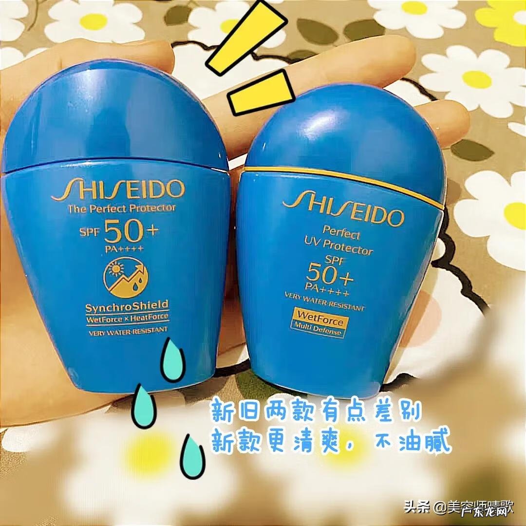 什么防晒霜效果最好 什么防晒霜效果好?