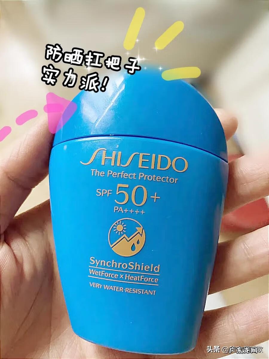 什么防晒霜效果最好 什么防晒霜效果好?