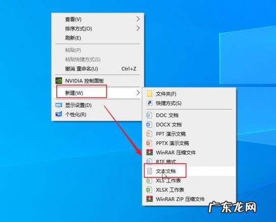 电脑的复制粘贴快捷键是哪个 电脑复制粘贴快捷键是什么?