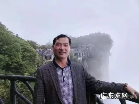 地理风水教学 学地理看风水从哪里开始?