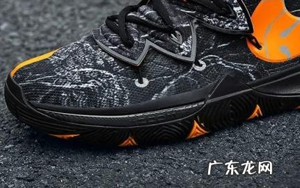 篮球鞋水晶底变黄怎么办 篮球鞋水晶底变黄怎么办小妙招